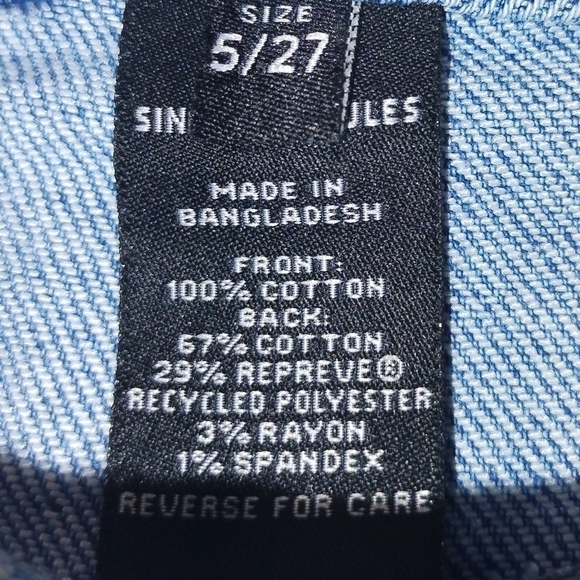 Sincerely Jules  jeans shorts high rise button fly raw hem S: 5/27 - Picture 10 of 11